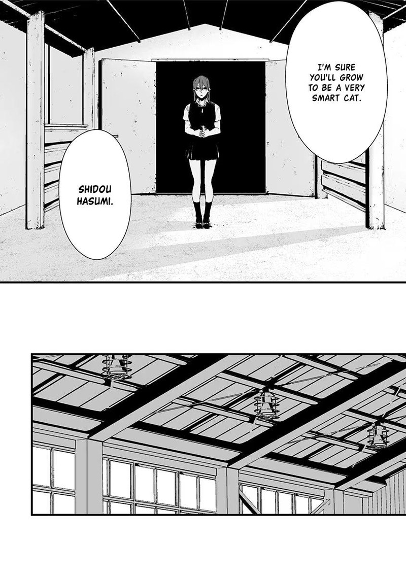 Tsurenai Hodo Aokute Azatoi Kurai Ni Akai Chapter 13e Page 16