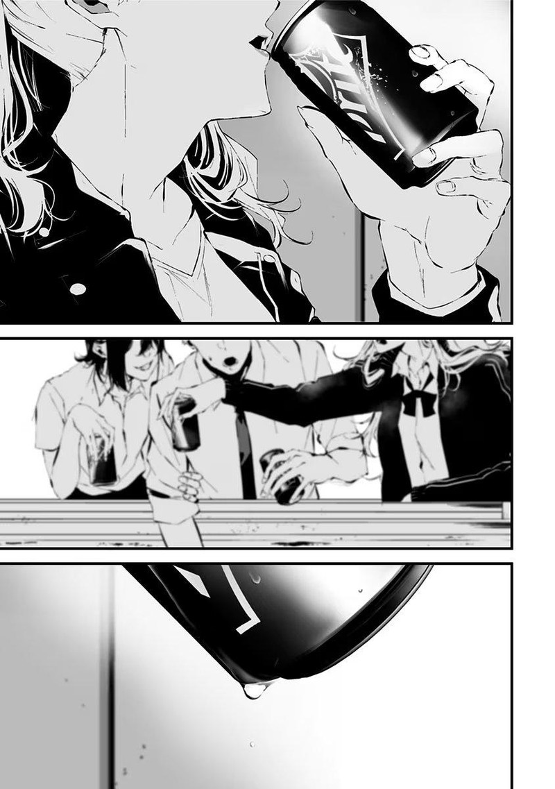 Tsurenai Hodo Aokute Azatoi Kurai Ni Akai Chapter 13e Page 19