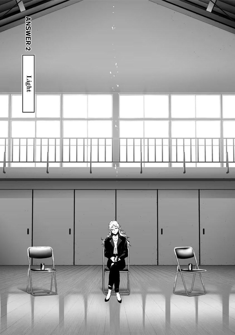 Tsurenai Hodo Aokute Azatoi Kurai Ni Akai Chapter 13e Page 5