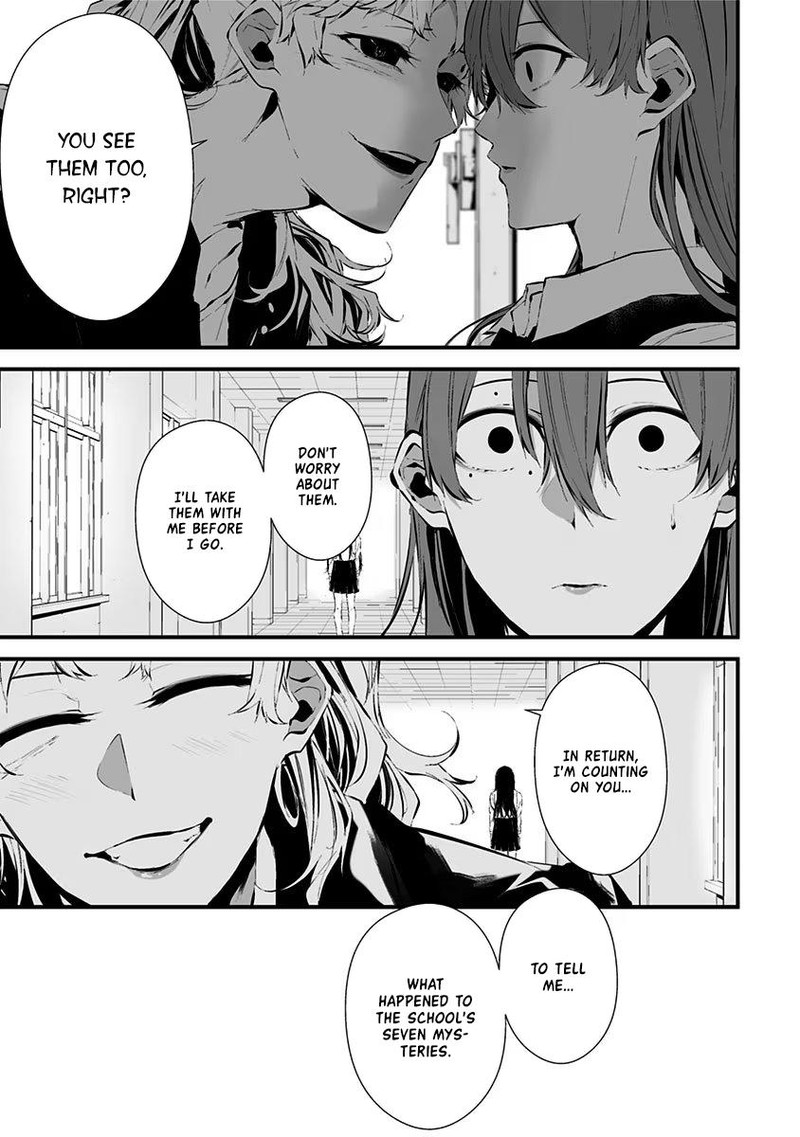 Tsurenai Hodo Aokute Azatoi Kurai Ni Akai Chapter 13e Page 7