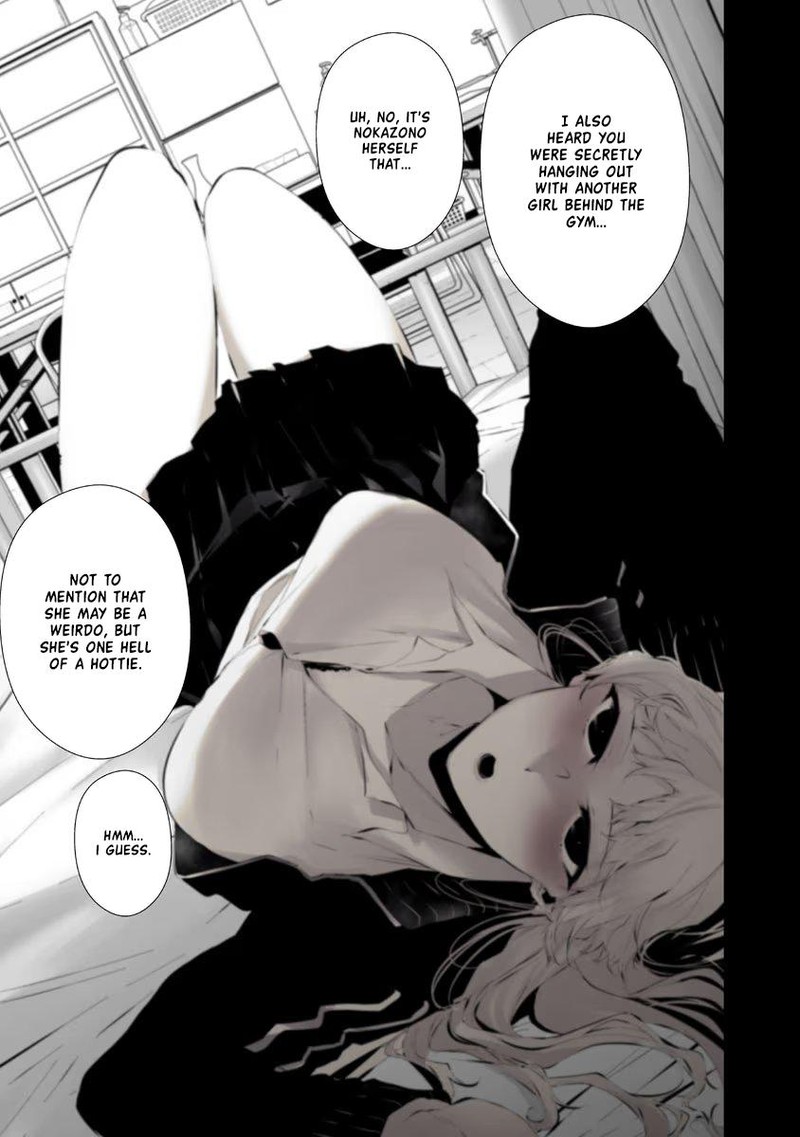 Tsurenai Hodo Aokute Azatoi Kurai Ni Akai Chapter 14 Page 5