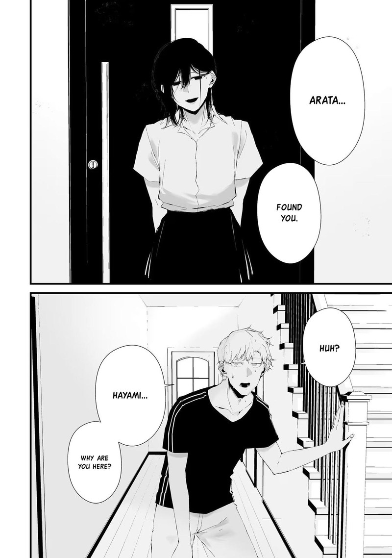 Tsurenai Hodo Aokute Azatoi Kurai Ni Akai Chapter 17 Page 8
