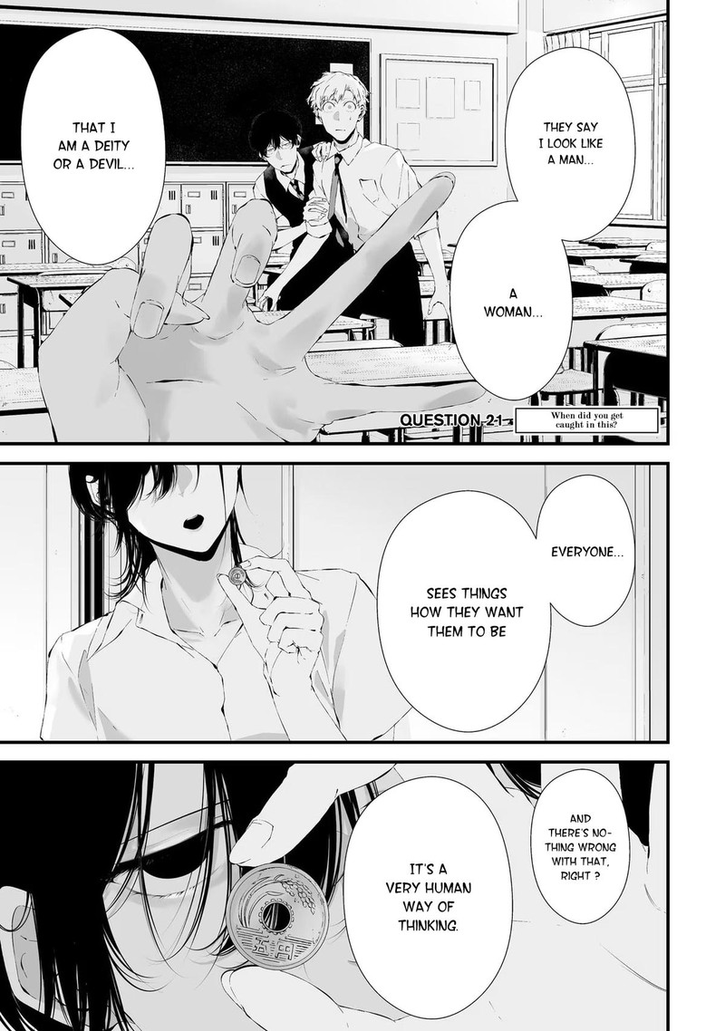 Tsurenai Hodo Aokute Azatoi Kurai Ni Akai Chapter 21 Page 1