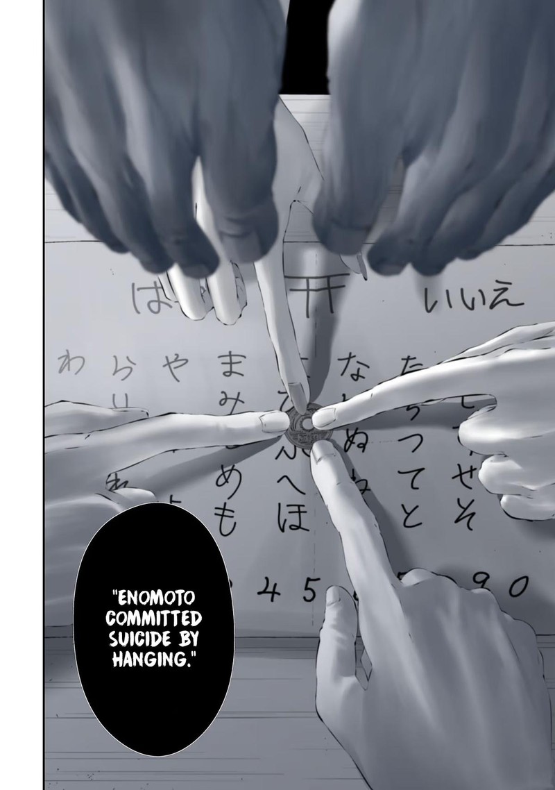 Tsurenai Hodo Aokute Azatoi Kurai Ni Akai Chapter 22 Page 16