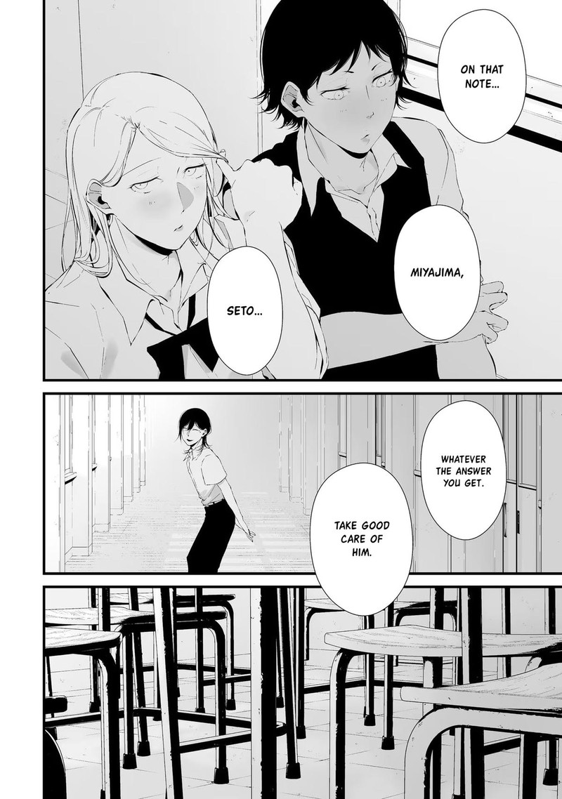 Tsurenai Hodo Aokute Azatoi Kurai Ni Akai Chapter 22 Page 8