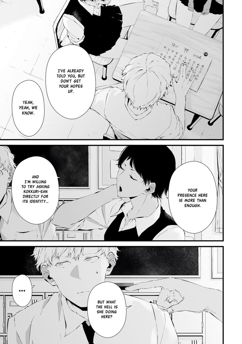 Tsurenai Hodo Aokute Azatoi Kurai Ni Akai Chapter 22 Page 9