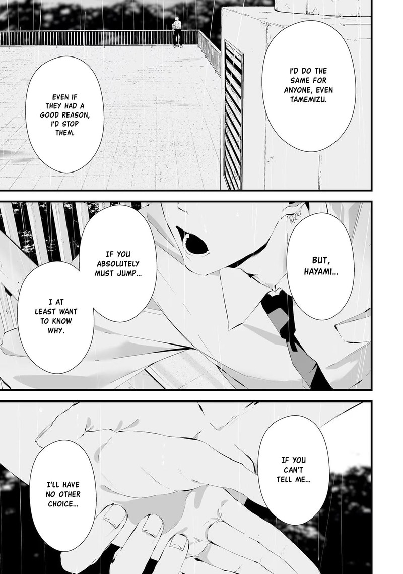 Tsurenai Hodo Aokute Azatoi Kurai Ni Akai Chapter 24 Page 13