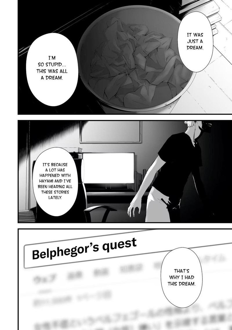 Tsurenai Hodo Aokute Azatoi Kurai Ni Akai Chapter 26 Page 14