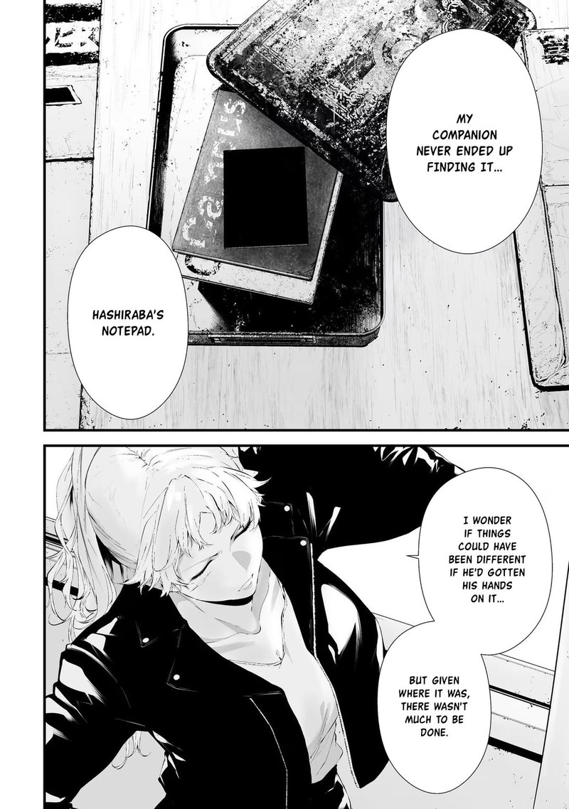 Tsurenai Hodo Aokute Azatoi Kurai Ni Akai Chapter 28 Page 14