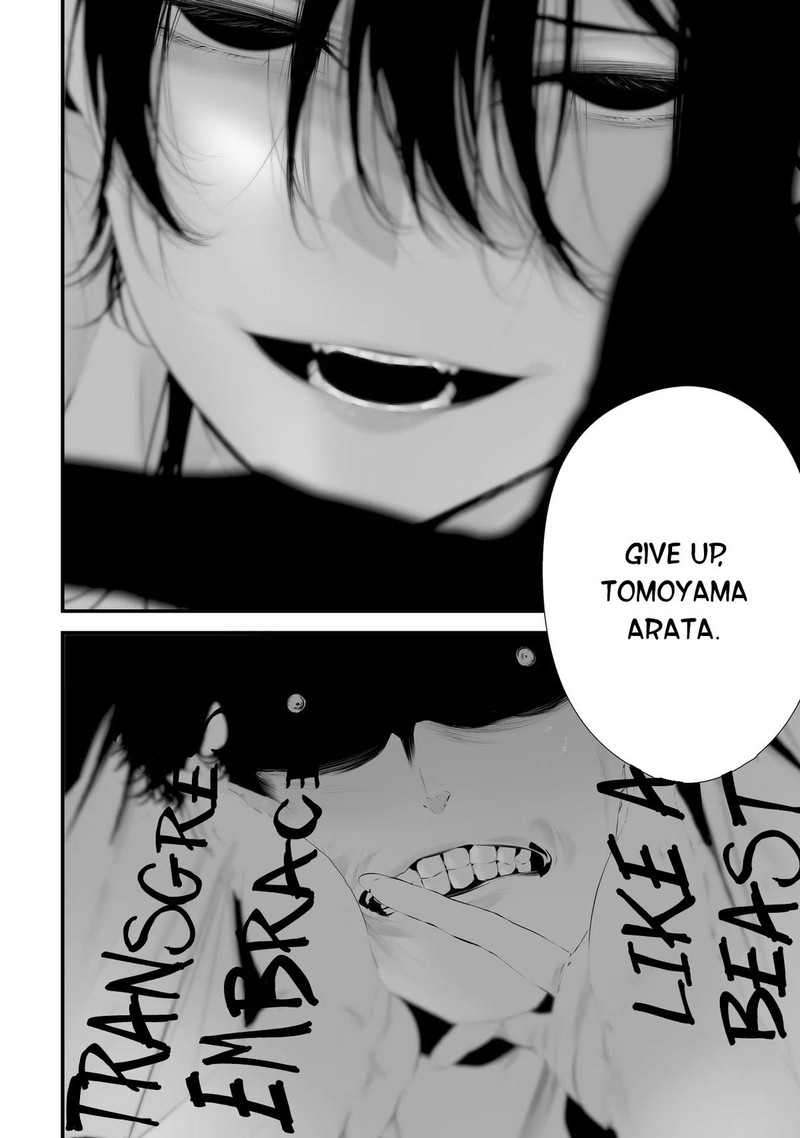 Tsurenai Hodo Aokute Azatoi Kurai Ni Akai Chapter 30 Page 2