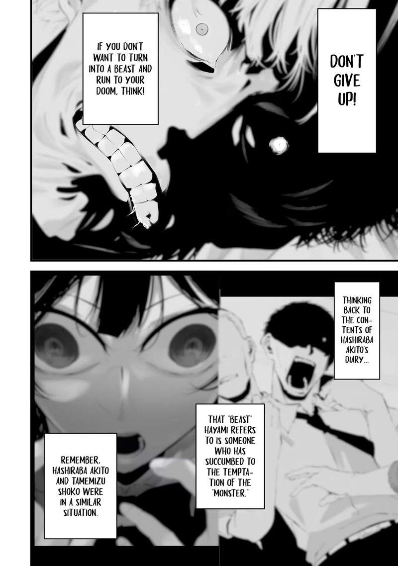 Tsurenai Hodo Aokute Azatoi Kurai Ni Akai Chapter 30 Page 4
