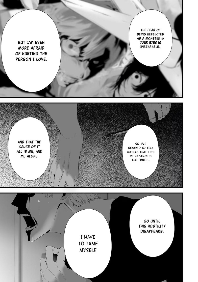 Tsurenai Hodo Aokute Azatoi Kurai Ni Akai Chapter 31 Page 7