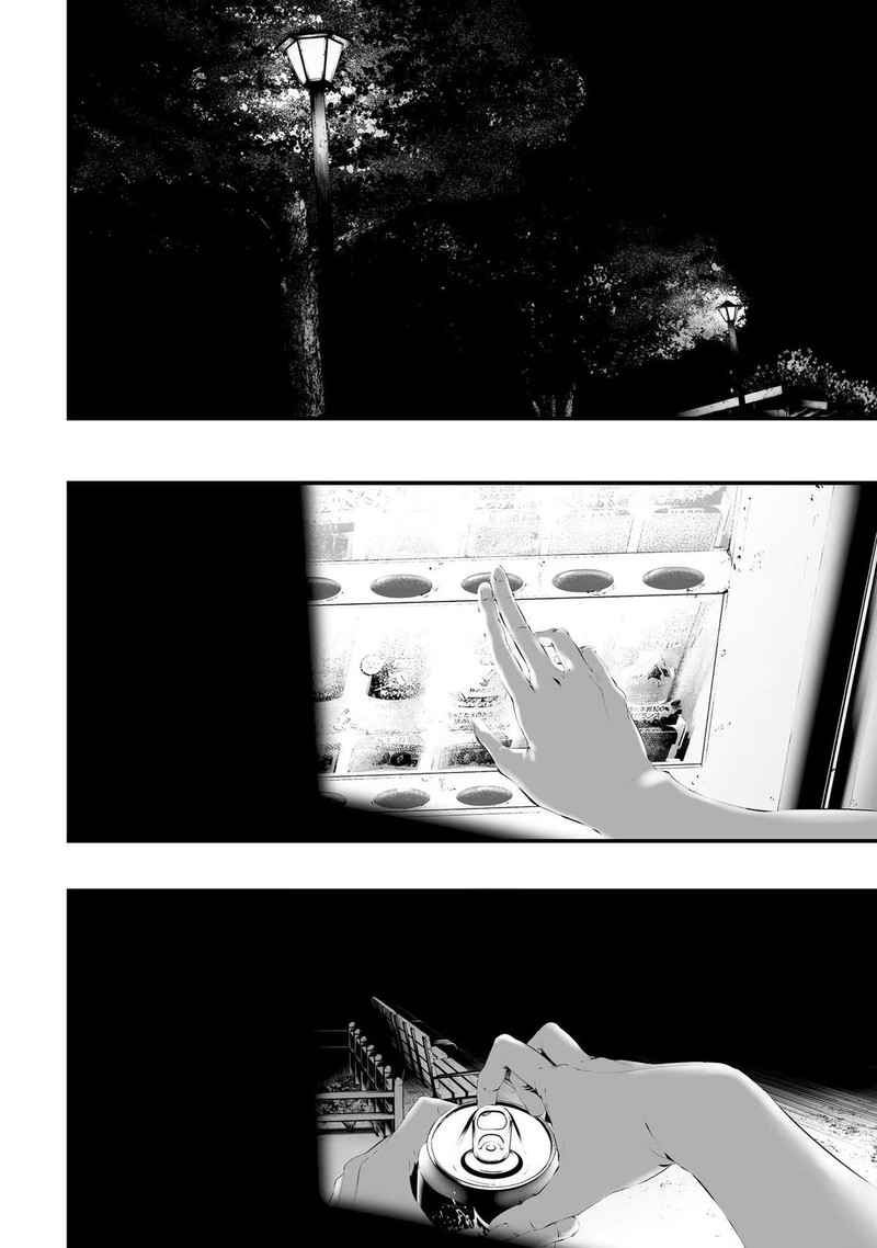 Tsurenai Hodo Aokute Azatoi Kurai Ni Akai Chapter 32 Page 10