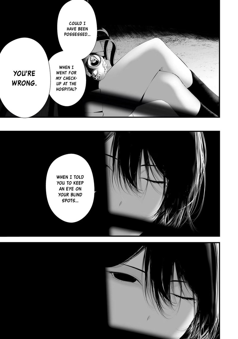 Tsurenai Hodo Aokute Azatoi Kurai Ni Akai Chapter 32 Page 17