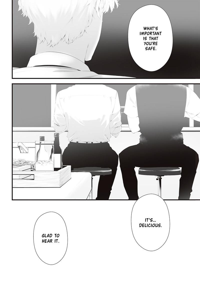 Tsurenai Hodo Aokute Azatoi Kurai Ni Akai Chapter 33 Page 2