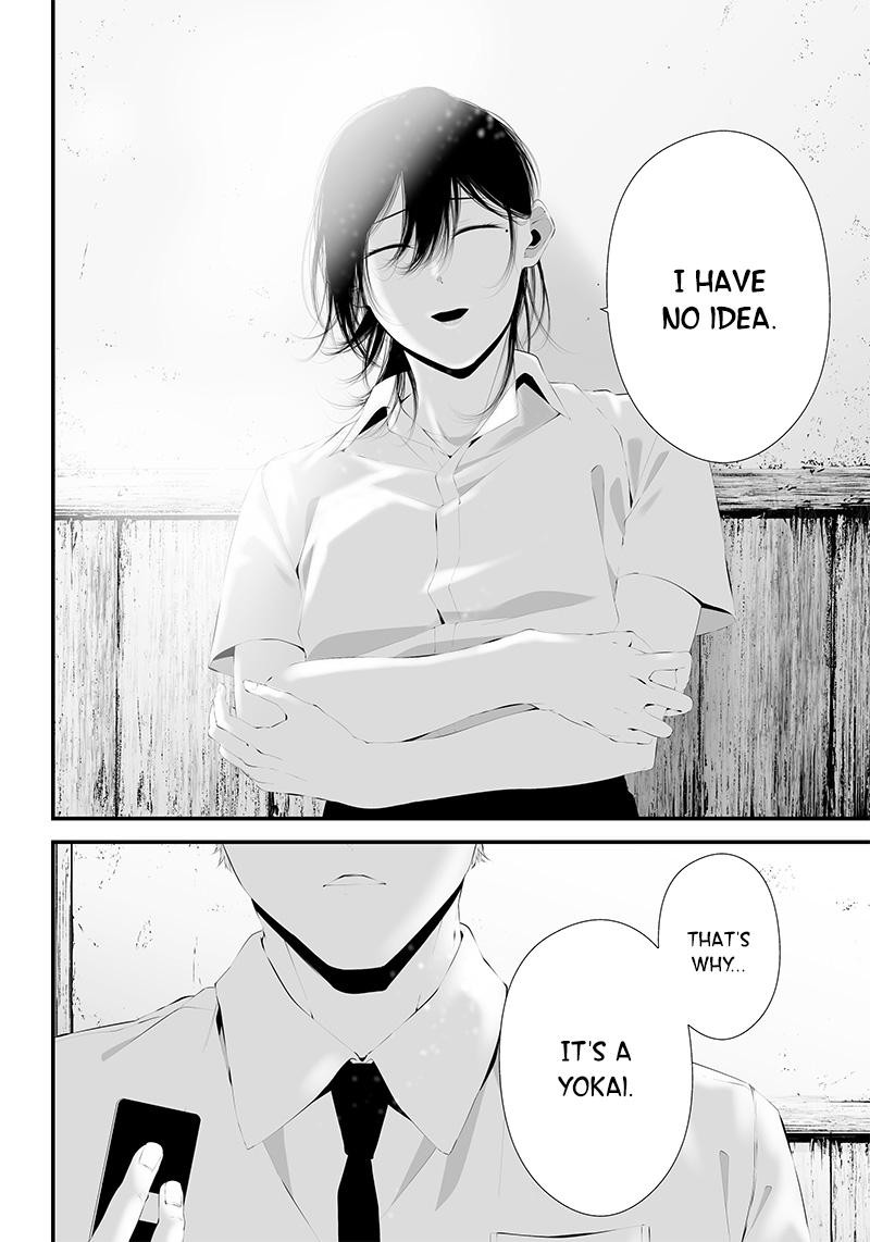 Tsurenai Hodo Aokute Azatoi Kurai Ni Akai Chapter 34 Page 12