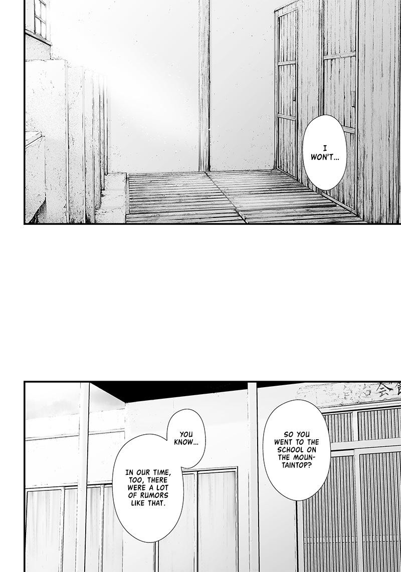 Tsurenai Hodo Aokute Azatoi Kurai Ni Akai Chapter 34 Page 16