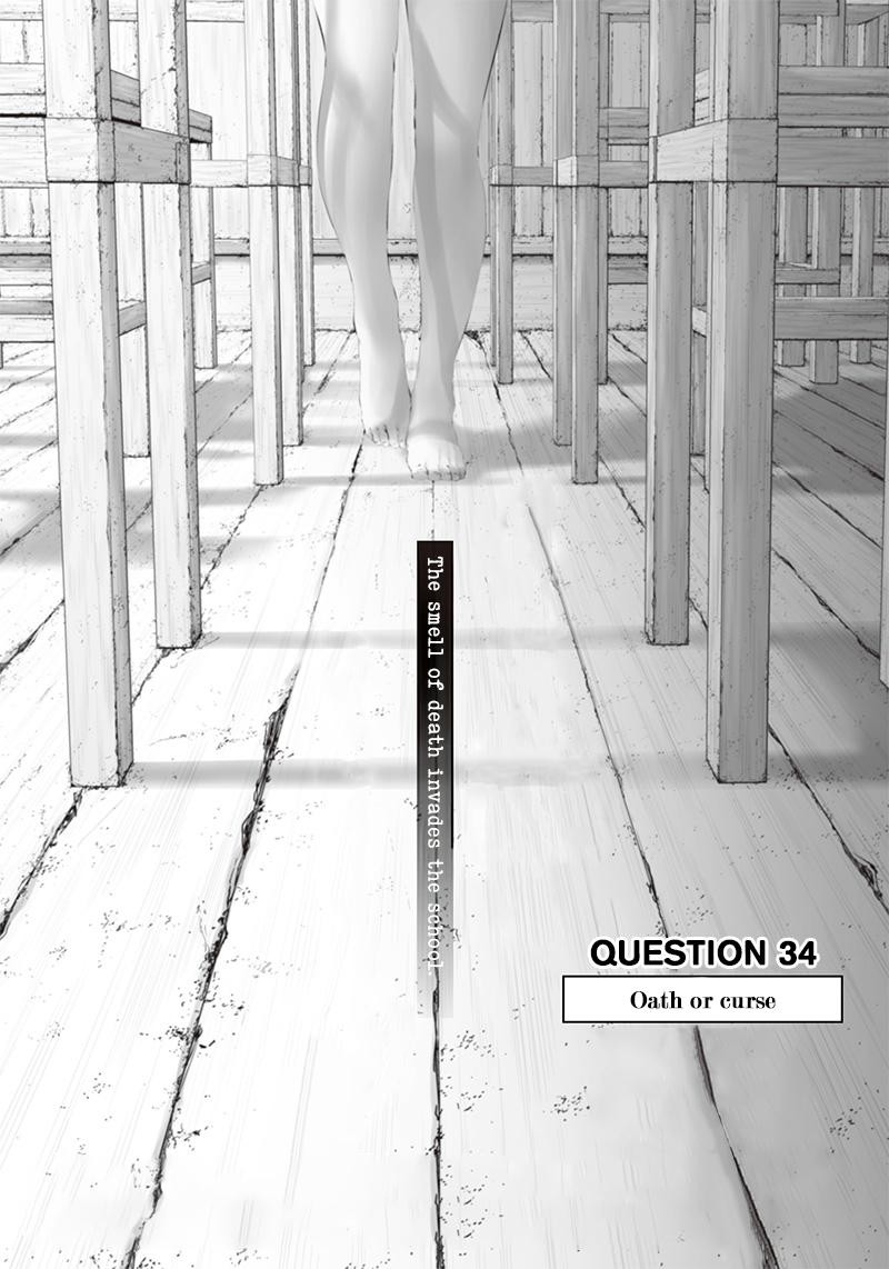 Tsurenai Hodo Aokute Azatoi Kurai Ni Akai Chapter 34 Page 3