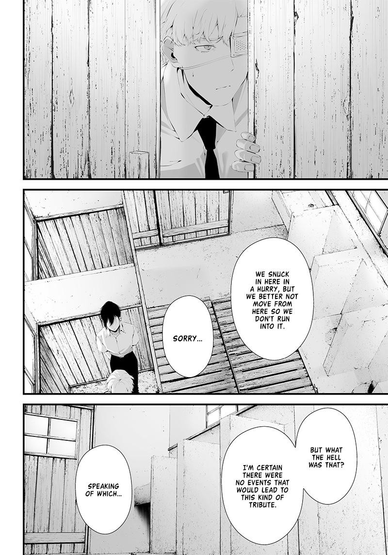 Tsurenai Hodo Aokute Azatoi Kurai Ni Akai Chapter 34 Page 8