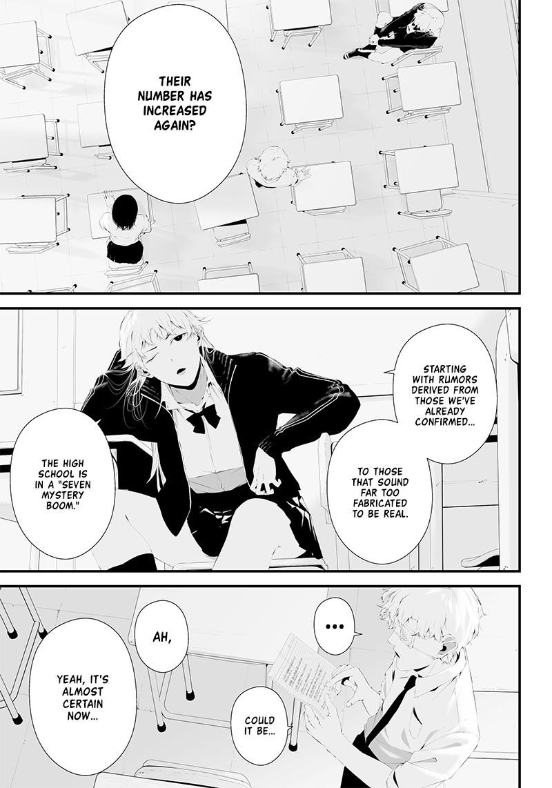 Tsurenai Hodo Aokute Azatoi Kurai Ni Akai Chapter 36 Page 11