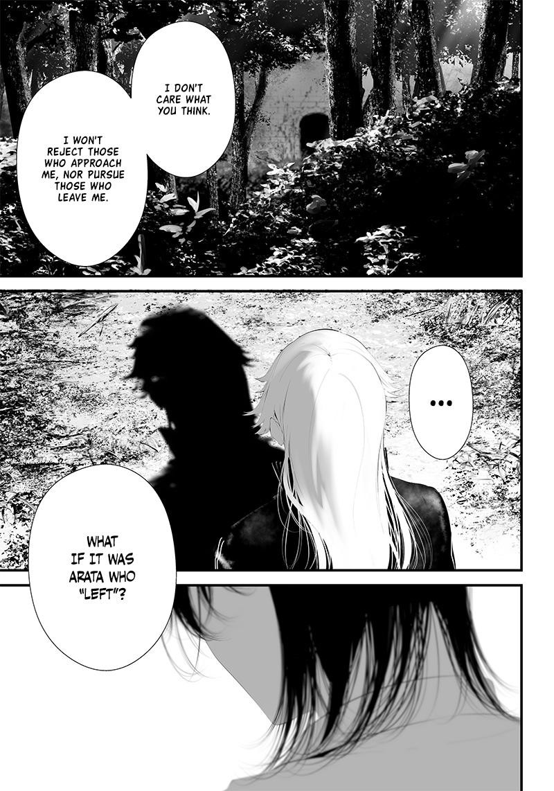 Tsurenai Hodo Aokute Azatoi Kurai Ni Akai Chapter 37 Page 13