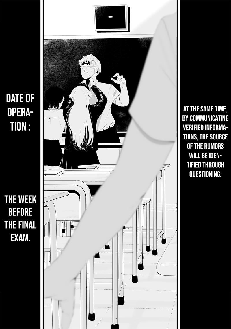 Tsurenai Hodo Aokute Azatoi Kurai Ni Akai Chapter 37 Page 3