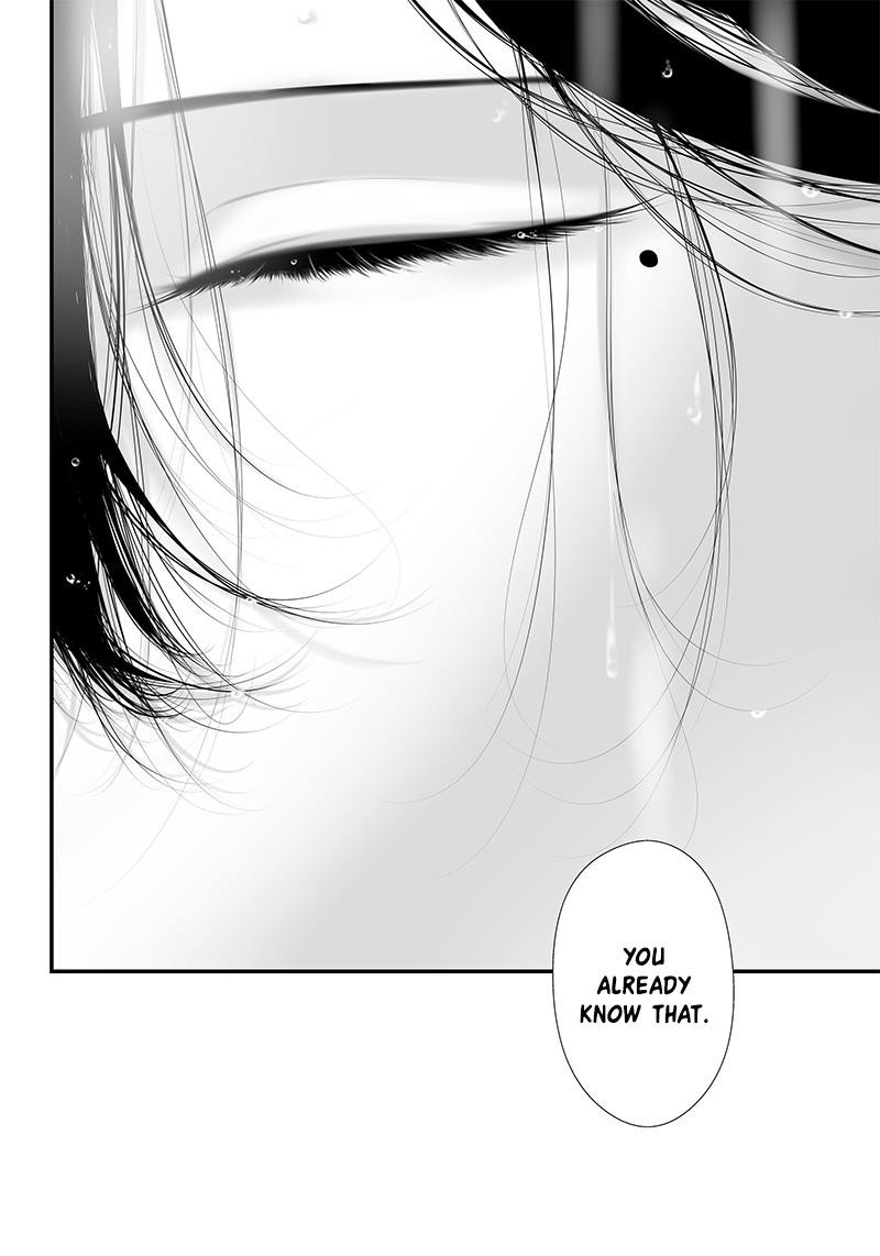 Tsurenai Hodo Aokute Azatoi Kurai Ni Akai Chapter 38 Page 19