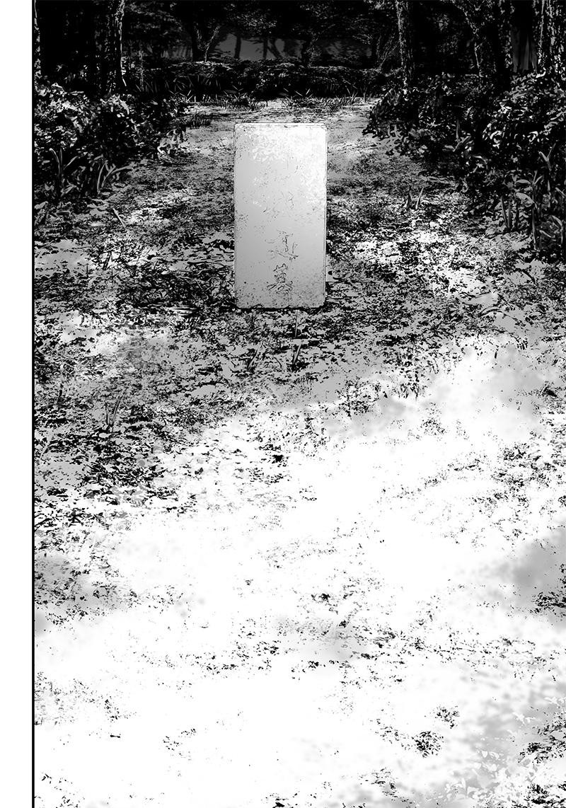 Tsurenai Hodo Aokute Azatoi Kurai Ni Akai Chapter 38 Page 4