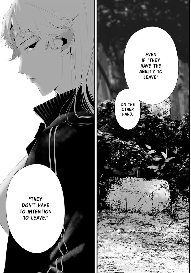 Tsurenai Hodo Aokute Azatoi Kurai Ni Akai Chapter 38 Page 7