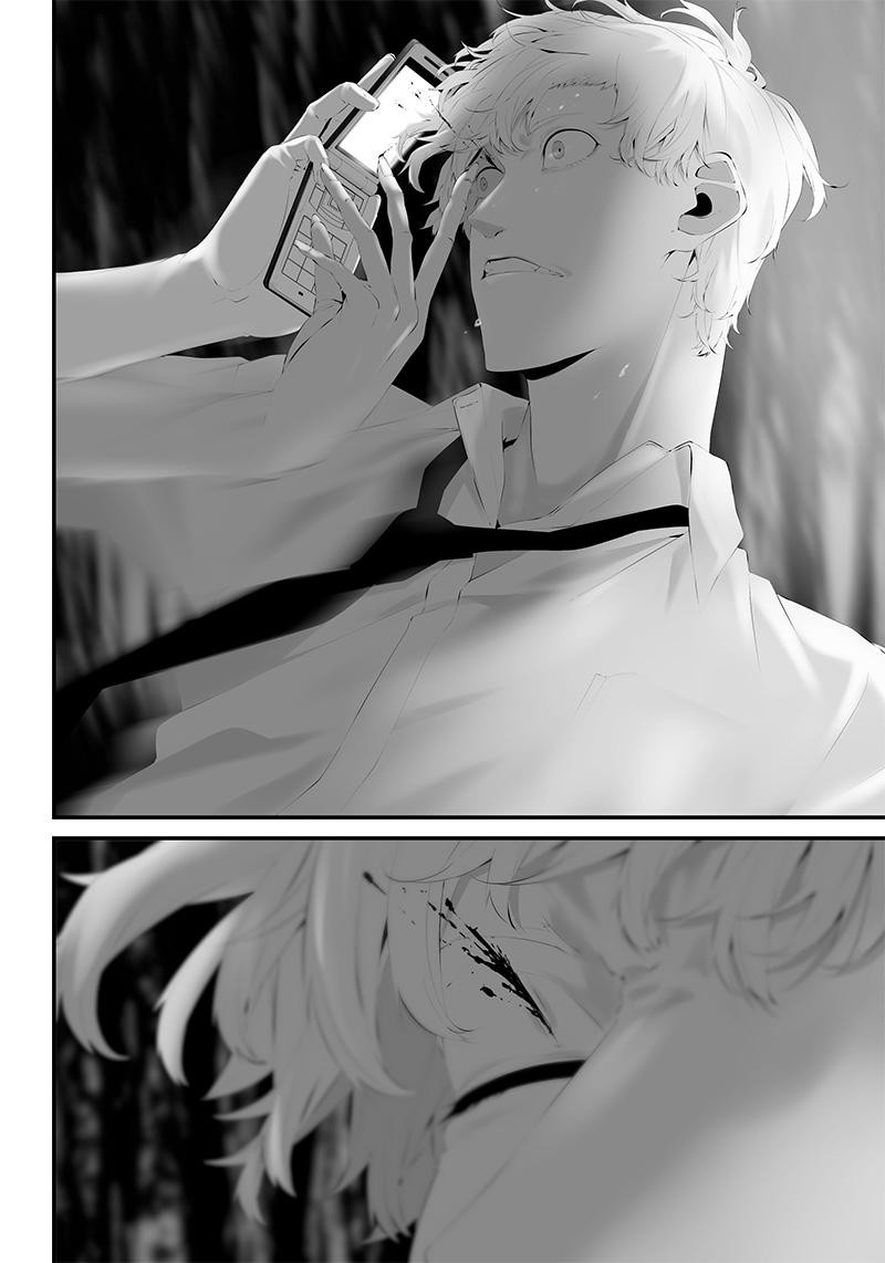 Tsurenai Hodo Aokute Azatoi Kurai Ni Akai Chapter 40 Page 16