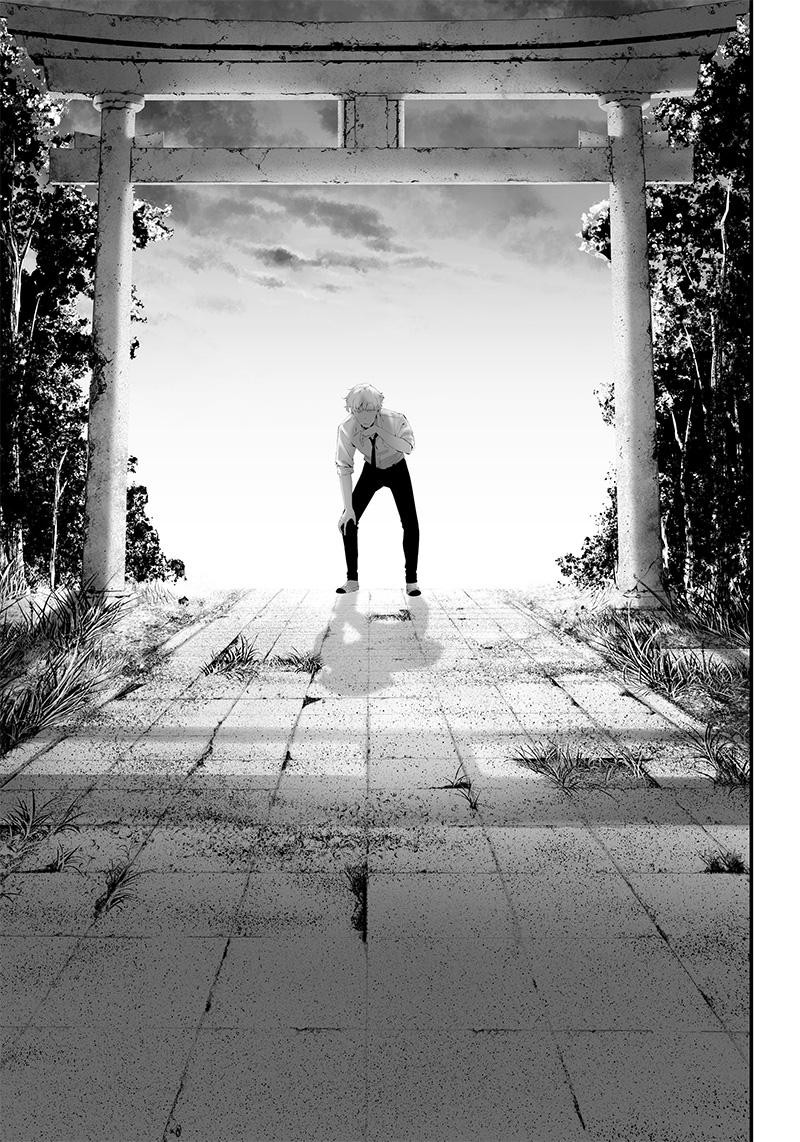 Tsurenai Hodo Aokute Azatoi Kurai Ni Akai Chapter 40 Page 9