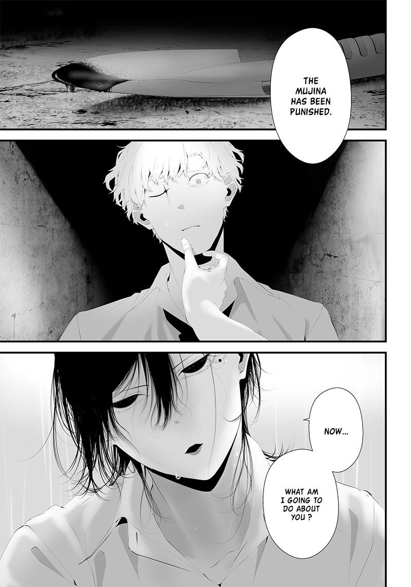 Tsurenai Hodo Aokute Azatoi Kurai Ni Akai Chapter 42 Page 1
