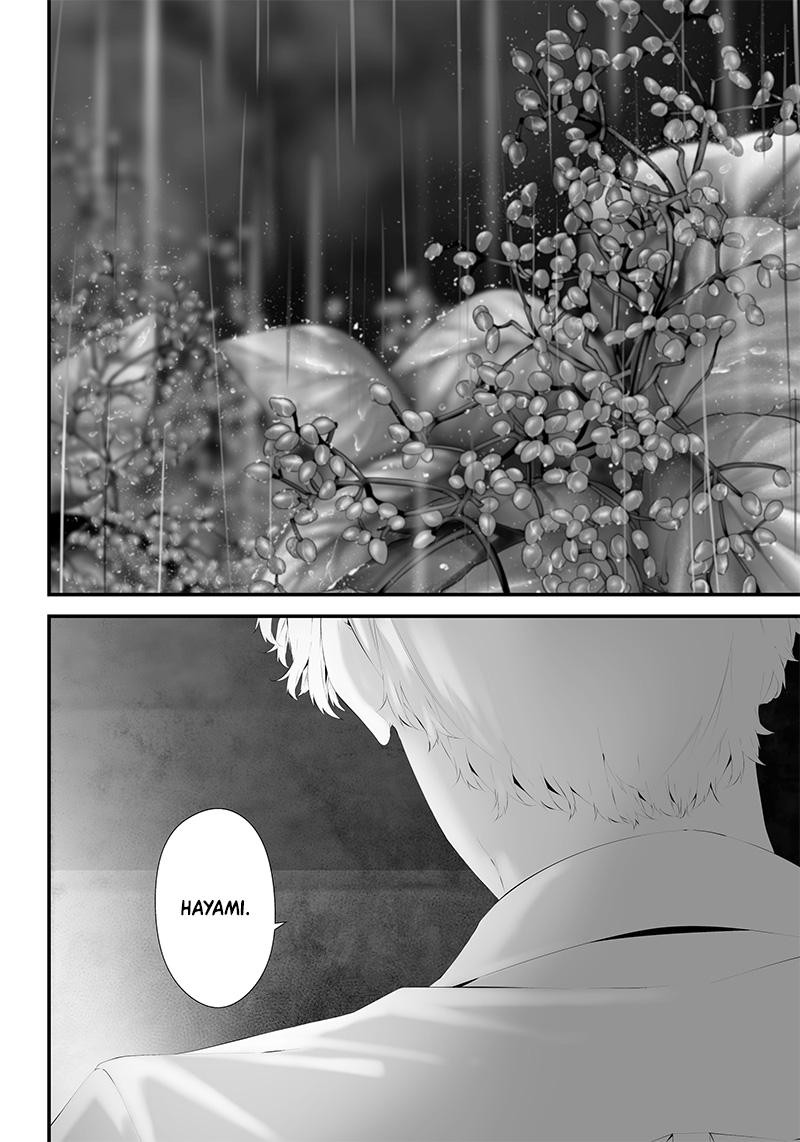 Tsurenai Hodo Aokute Azatoi Kurai Ni Akai Chapter 42 Page 14