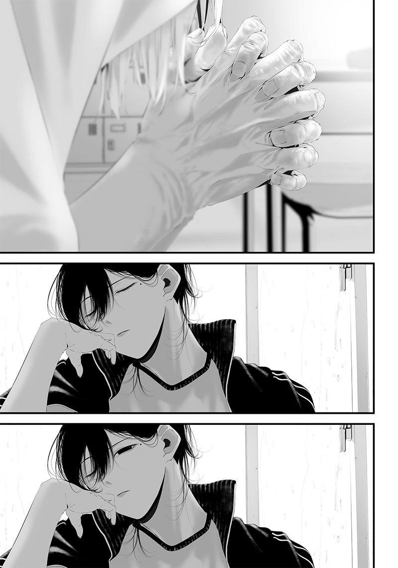 Tsurenai Hodo Aokute Azatoi Kurai Ni Akai Chapter 44 Page 16