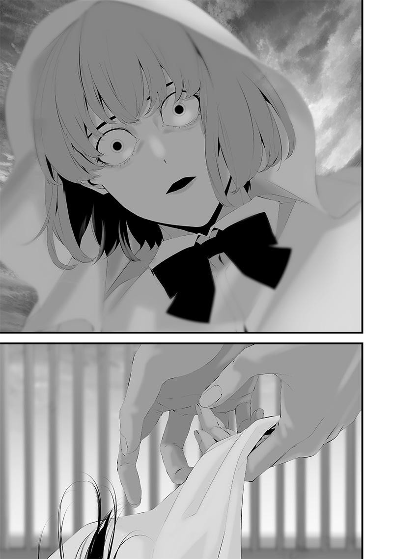 Tsurenai Hodo Aokute Azatoi Kurai Ni Akai Chapter 46 Page 13