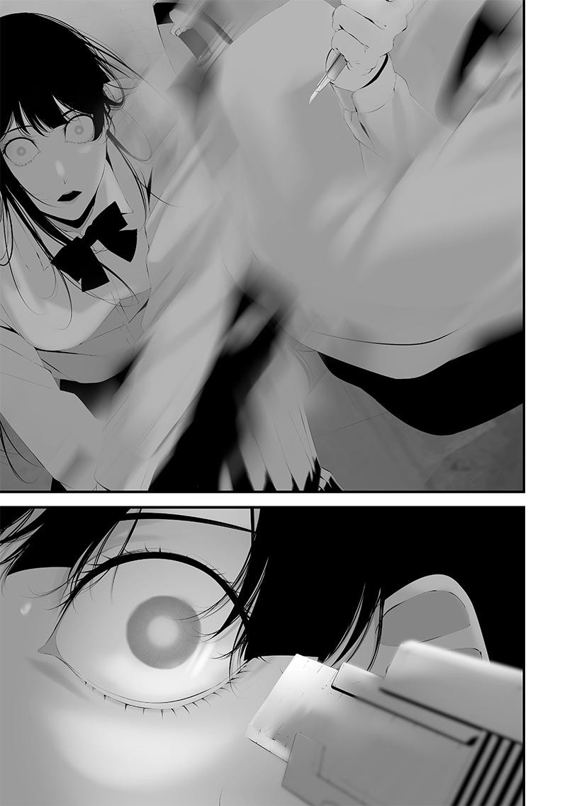 Tsurenai Hodo Aokute Azatoi Kurai Ni Akai Chapter 47 Page 17