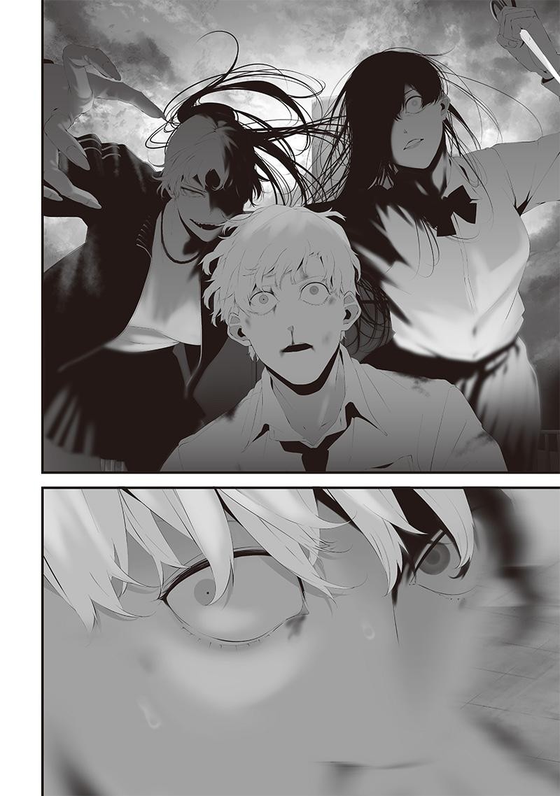 Tsurenai Hodo Aokute Azatoi Kurai Ni Akai Chapter 47 Page 2