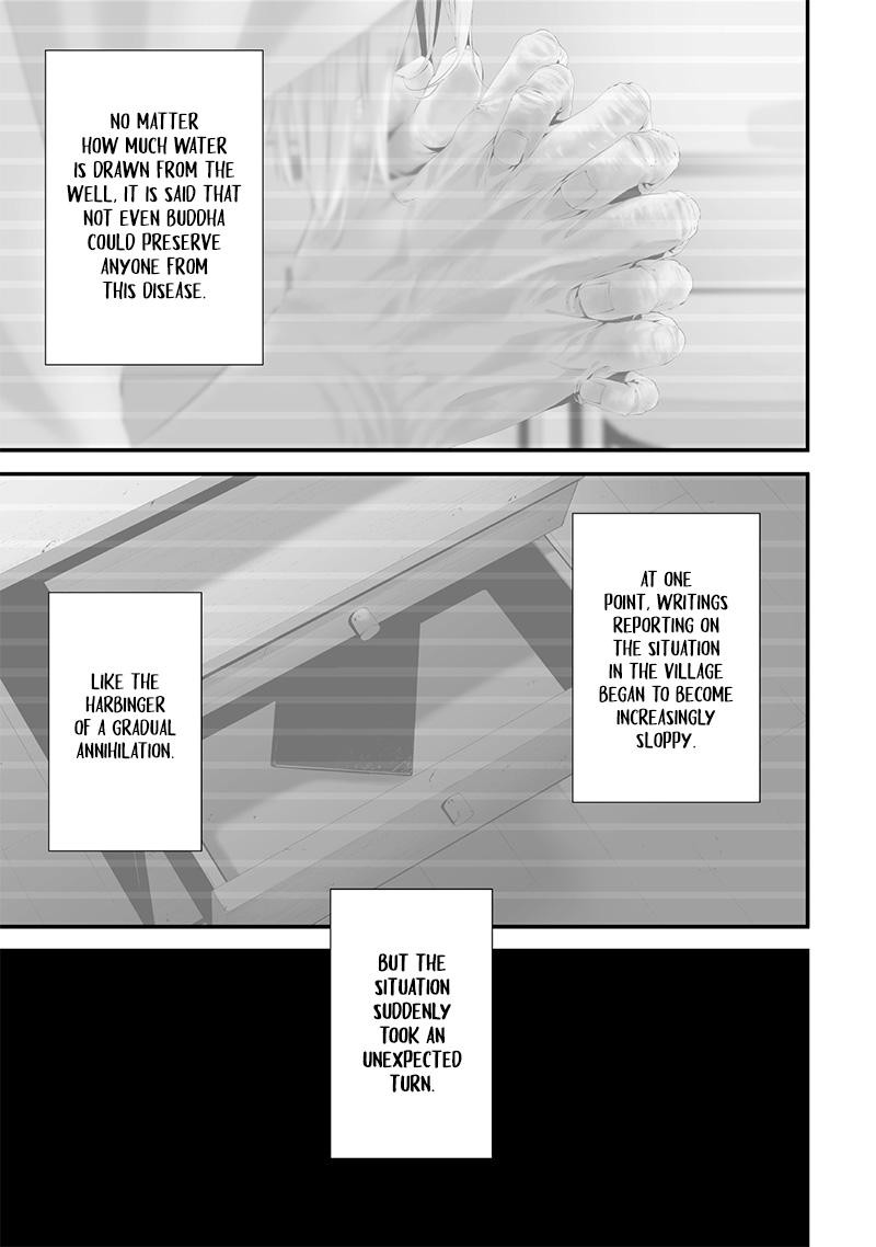 Tsurenai Hodo Aokute Azatoi Kurai Ni Akai Chapter 48 Page 11