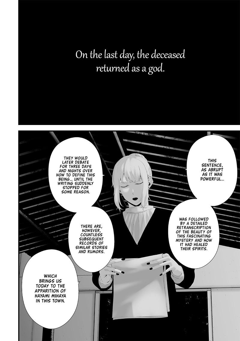 Tsurenai Hodo Aokute Azatoi Kurai Ni Akai Chapter 48 Page 12