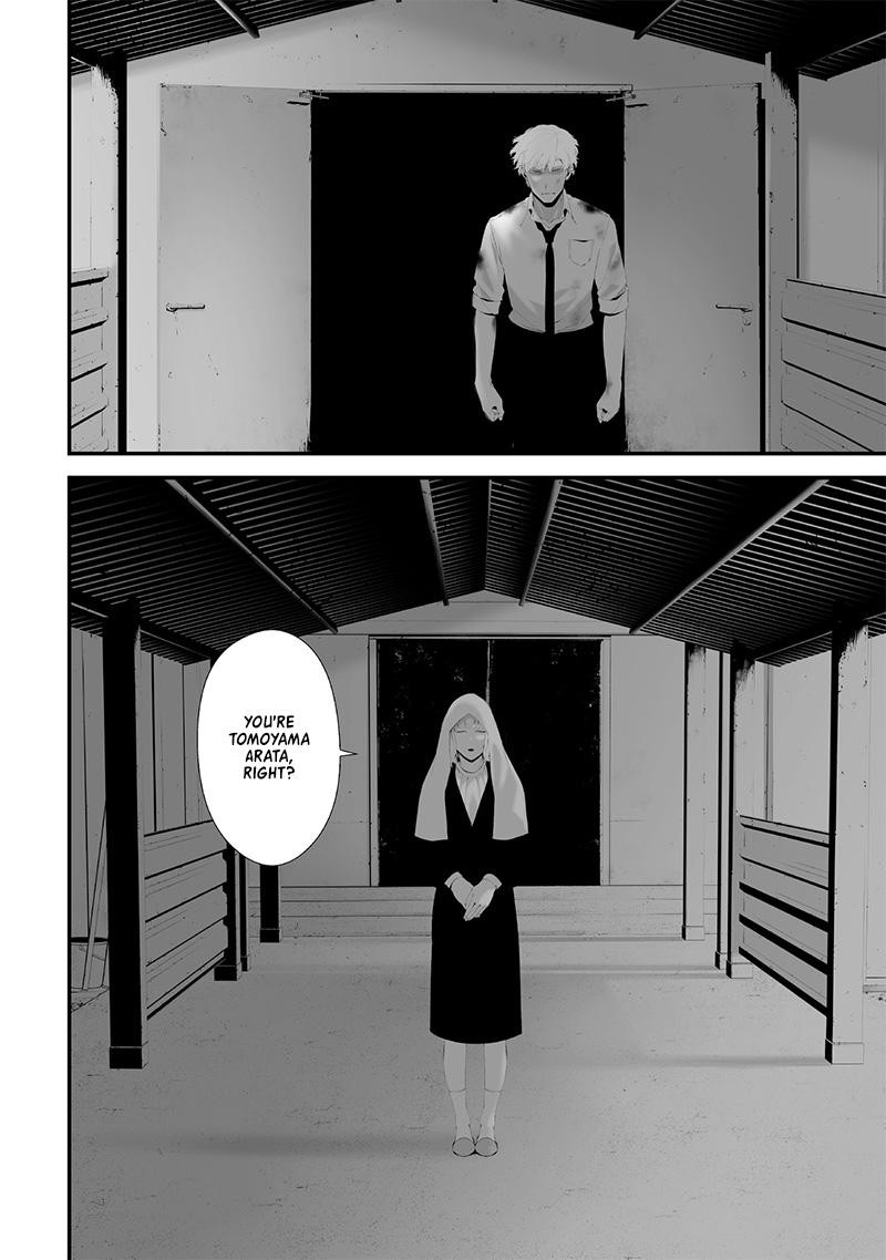 Tsurenai Hodo Aokute Azatoi Kurai Ni Akai Chapter 48 Page 4