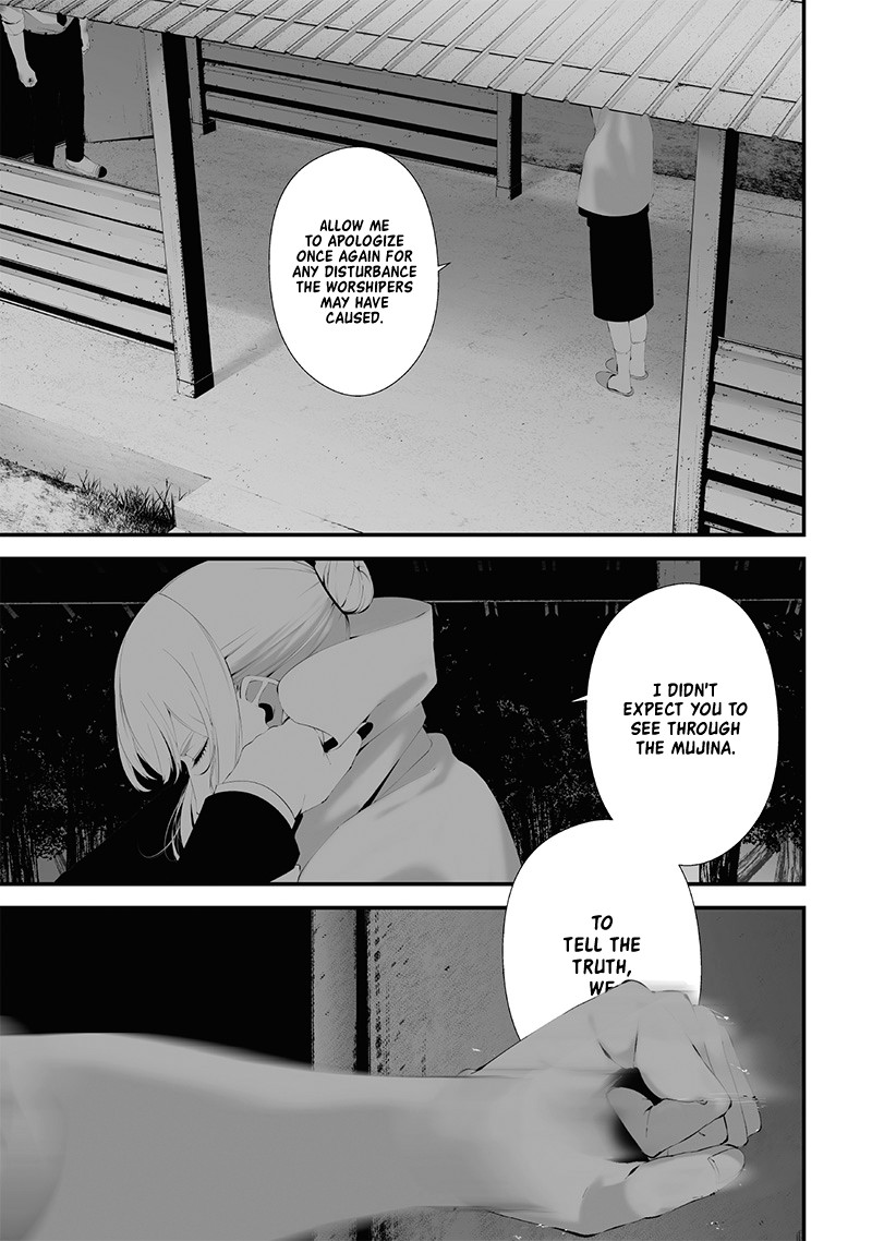 Tsurenai Hodo Aokute Azatoi Kurai Ni Akai Chapter 48 Page 7