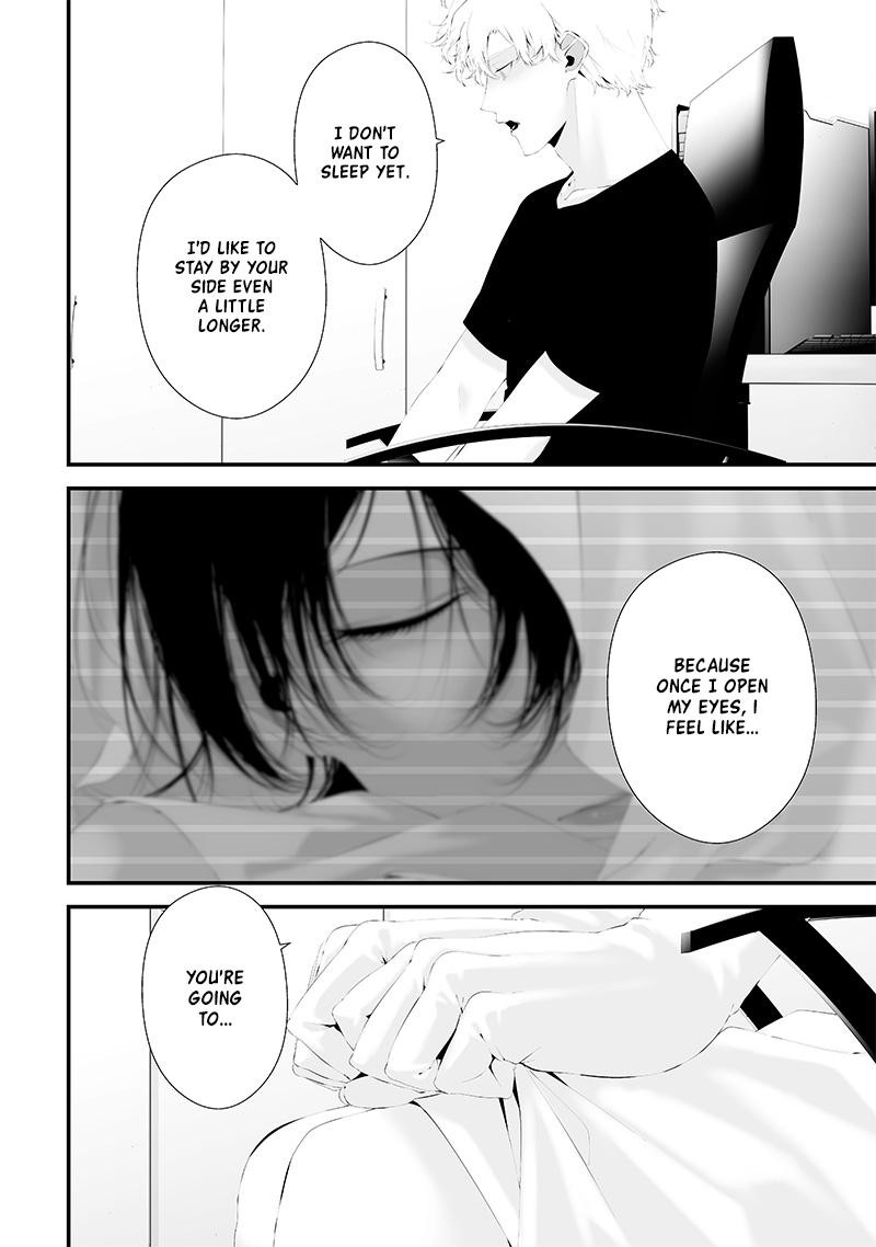 Tsurenai Hodo Aokute Azatoi Kurai Ni Akai Chapter 50 Page 12