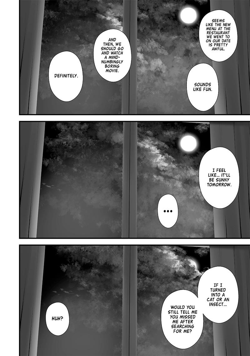 Tsurenai Hodo Aokute Azatoi Kurai Ni Akai Chapter 50 Page 16