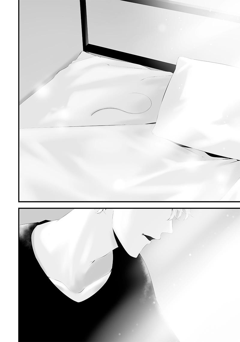 Tsurenai Hodo Aokute Azatoi Kurai Ni Akai Chapter 50 Page 20