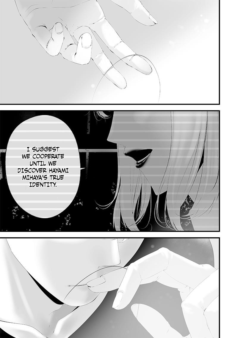 Tsurenai Hodo Aokute Azatoi Kurai Ni Akai Chapter 50 Page 21