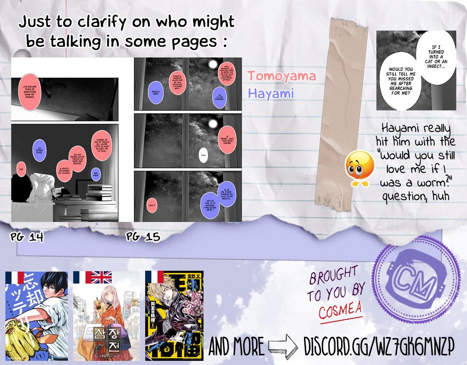 Tsurenai Hodo Aokute Azatoi Kurai Ni Akai Chapter 50 Page 24