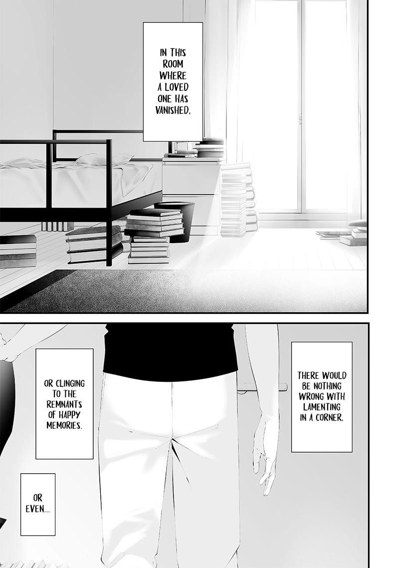 Tsurenai Hodo Aokute Azatoi Kurai Ni Akai Chapter 51 Page 1