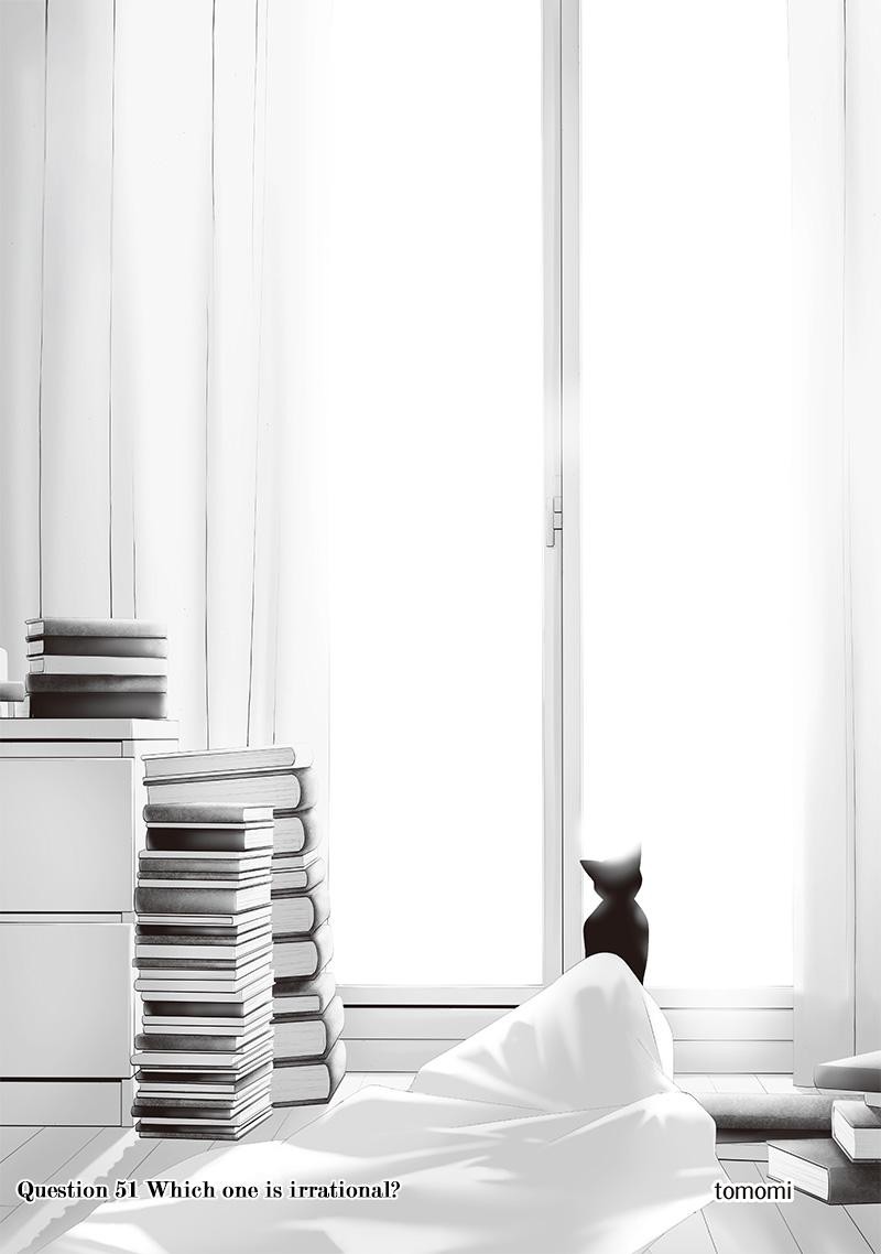 Tsurenai Hodo Aokute Azatoi Kurai Ni Akai Chapter 51 Page 3