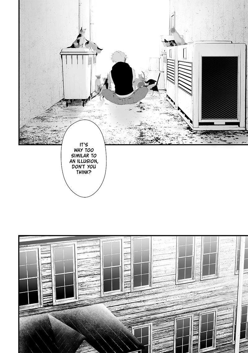Tsurenai Hodo Aokute Azatoi Kurai Ni Akai Chapter 51 Page 6