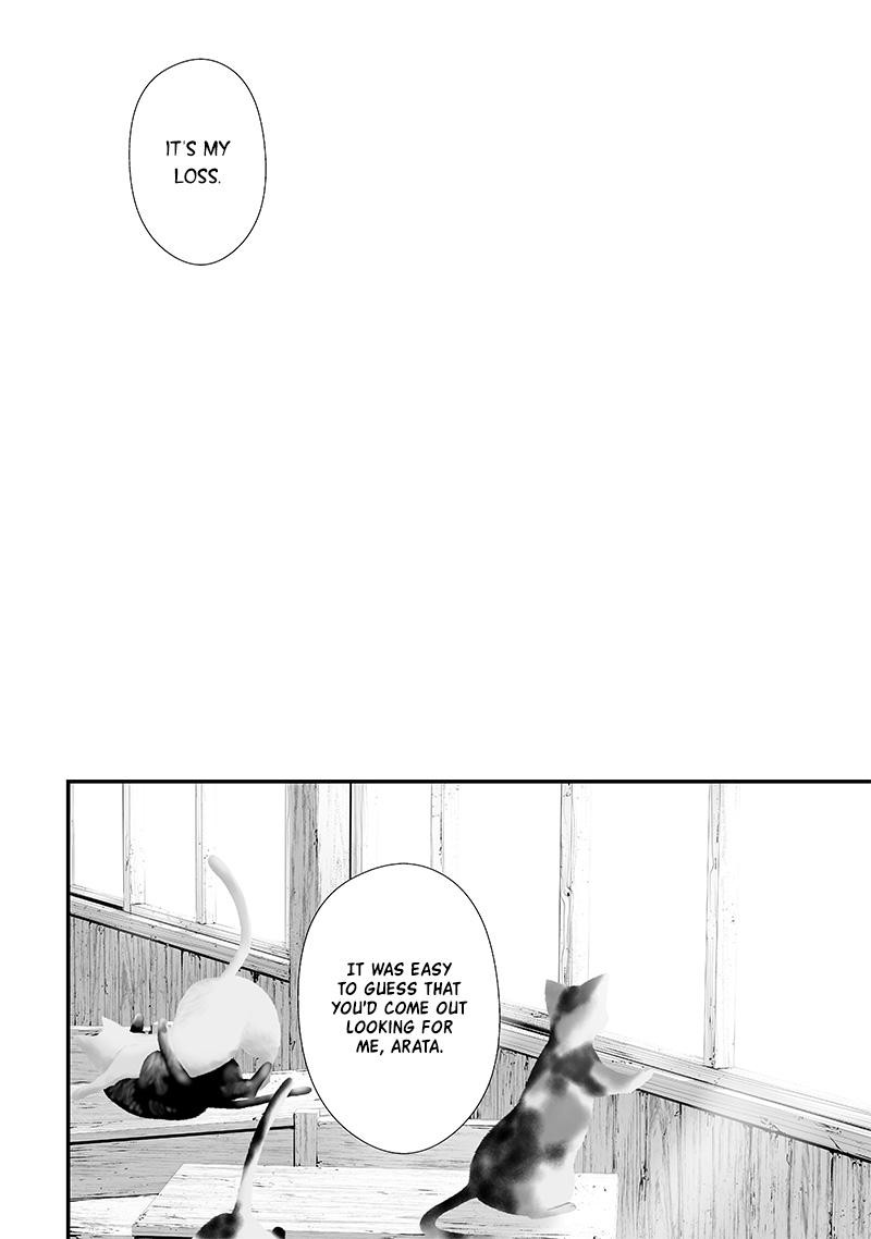 Tsurenai Hodo Aokute Azatoi Kurai Ni Akai Chapter 52 Page 13